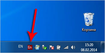 Установка Punto Switcher на Windows